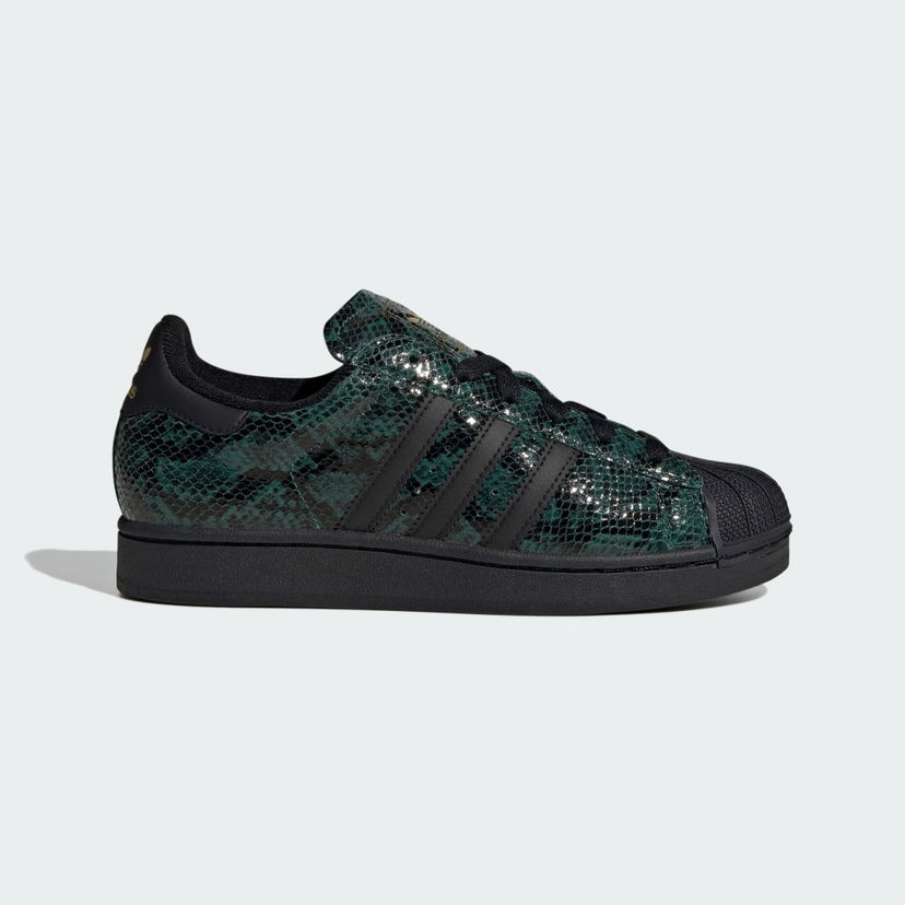 Tenisice i cipele adidas Originals Superstar II Zelena | JP8159