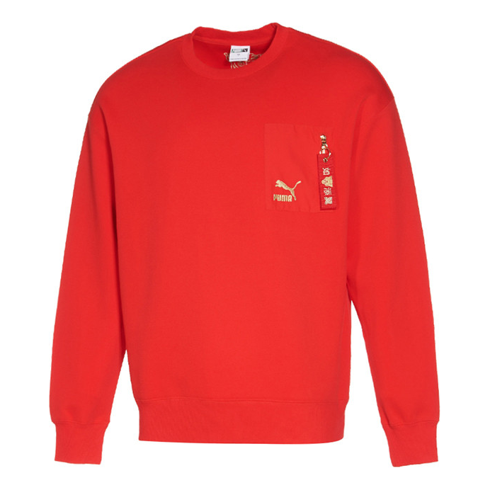 Džemper Puma Tiger Sweatshirt Crvena | 536578-11