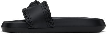 Tenisice i cipele Versace Palazzo Slides "Blue" Plava | 1008733 DGO9G, 2