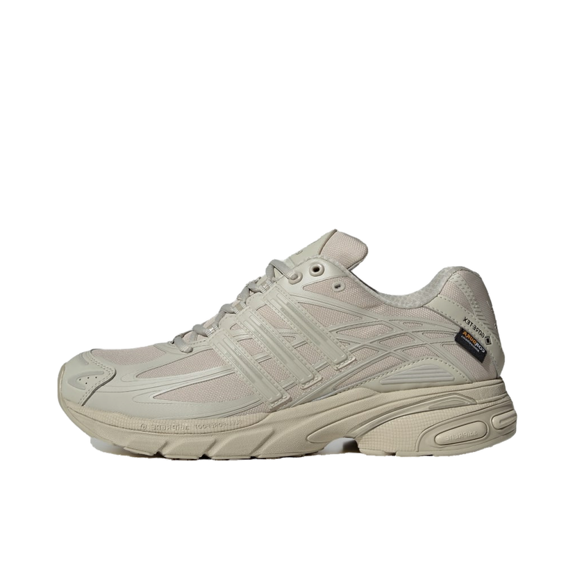 Trčanje adidas Performance Adistar Cushion Siva | IG6928