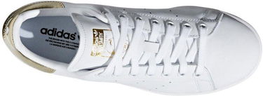 Tenisice i cipele adidas Originals Stan Smith W Bijela | ee8836, 2