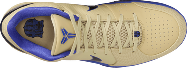 Tenisice i cipele Nike KOBE IV Protro Barcelona Žuta | im2532-701, 3