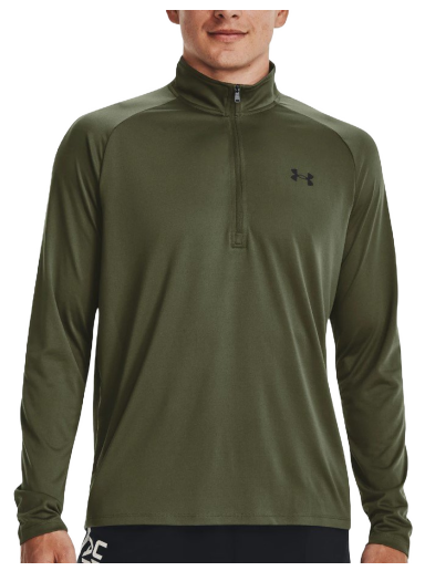 Majica kratkih rukava Under Armour Tech 2.0 Zelena | 1328495-392
