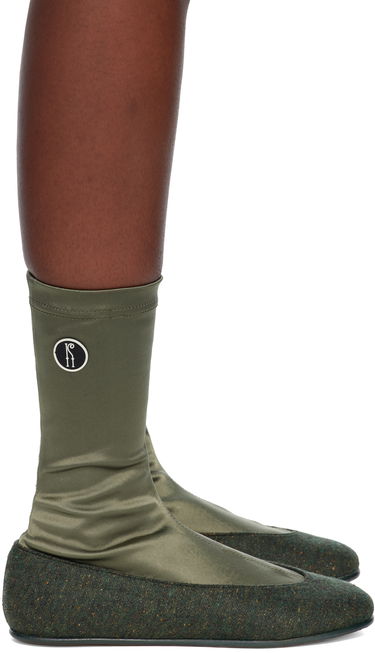 Tenisice i cipele KIKO KOSTADINOV Kiko Kostadinov Proxima Low Ballerina Boots Zelena | KKWAW25FT04-196, 0