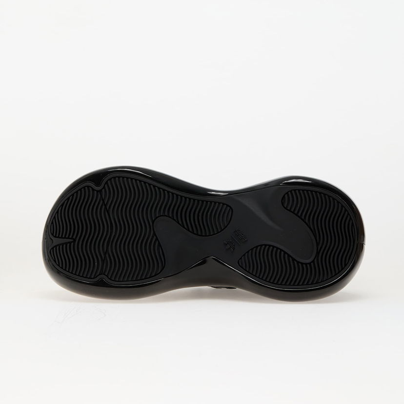 Tenisice i cipele adidas Performance Avavav Moonrubber Megaride Crna | JI1494