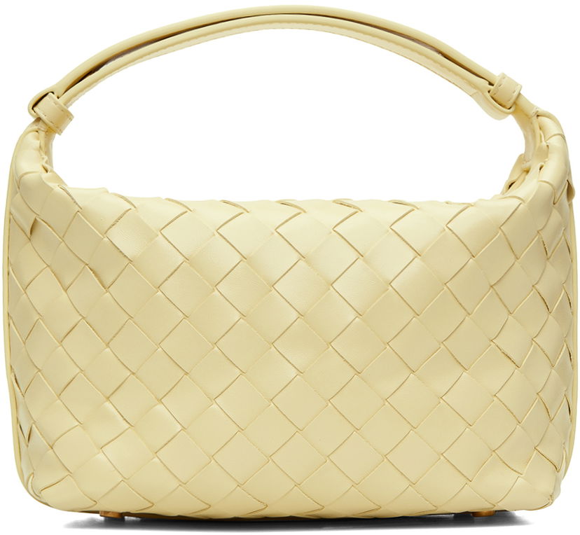 Ručna torbica Bottega Veneta Mini Woven Leather Shoulder Bag Žuta | 754443 V3IV1