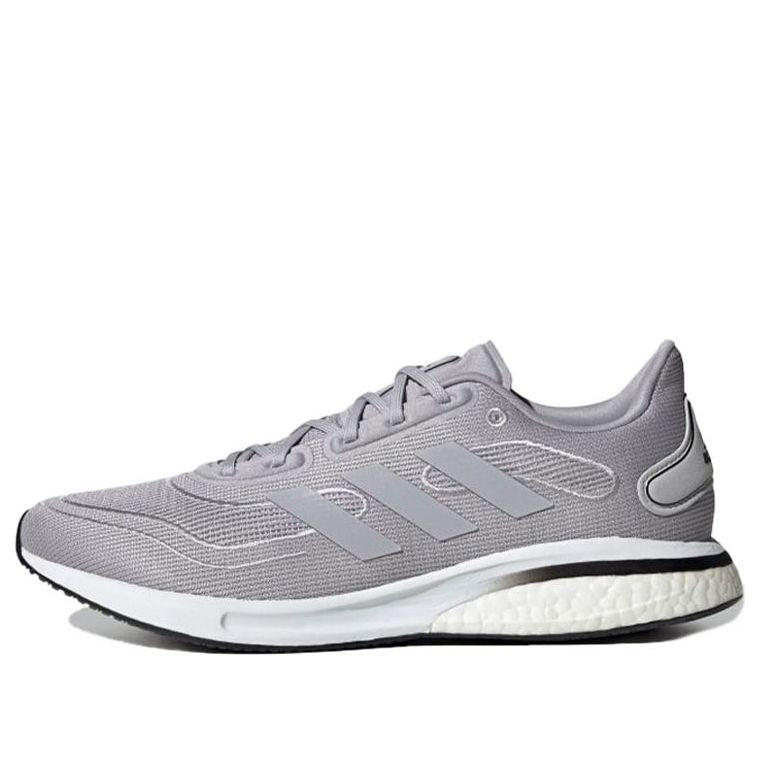 Tenisice i cipele adidas Performance Supernova Siva | FV6027
