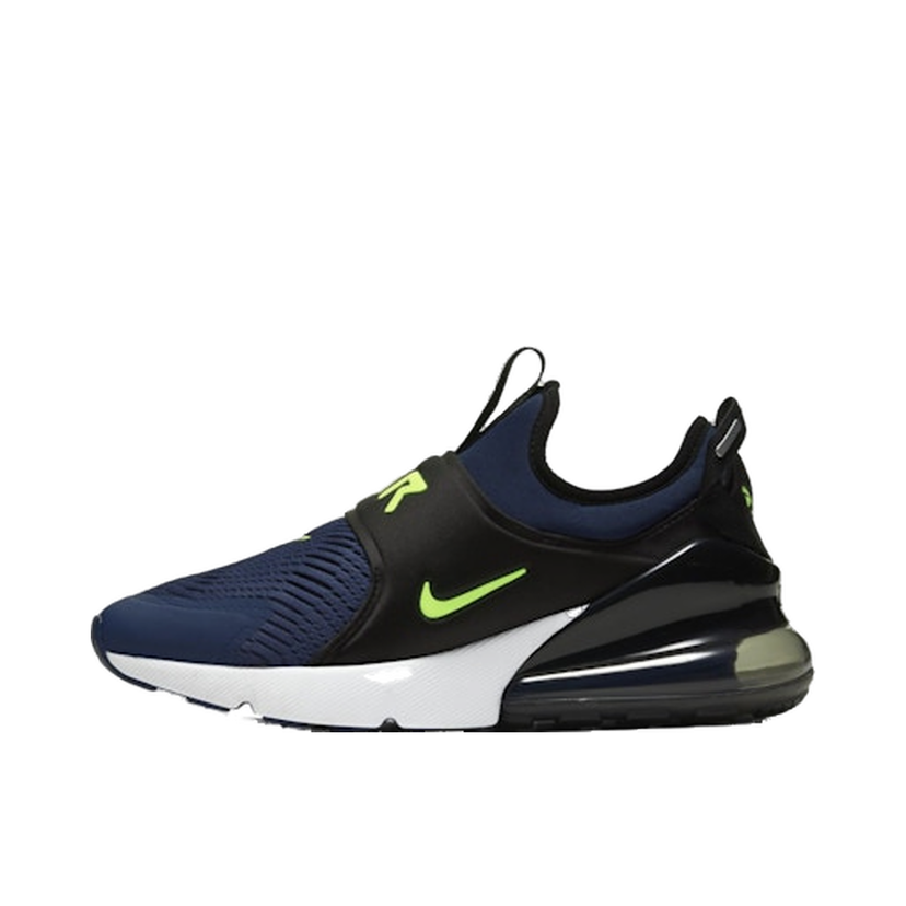 Tenisice i cipele Nike Air Max 270 Extreme Plava | CI1108-400