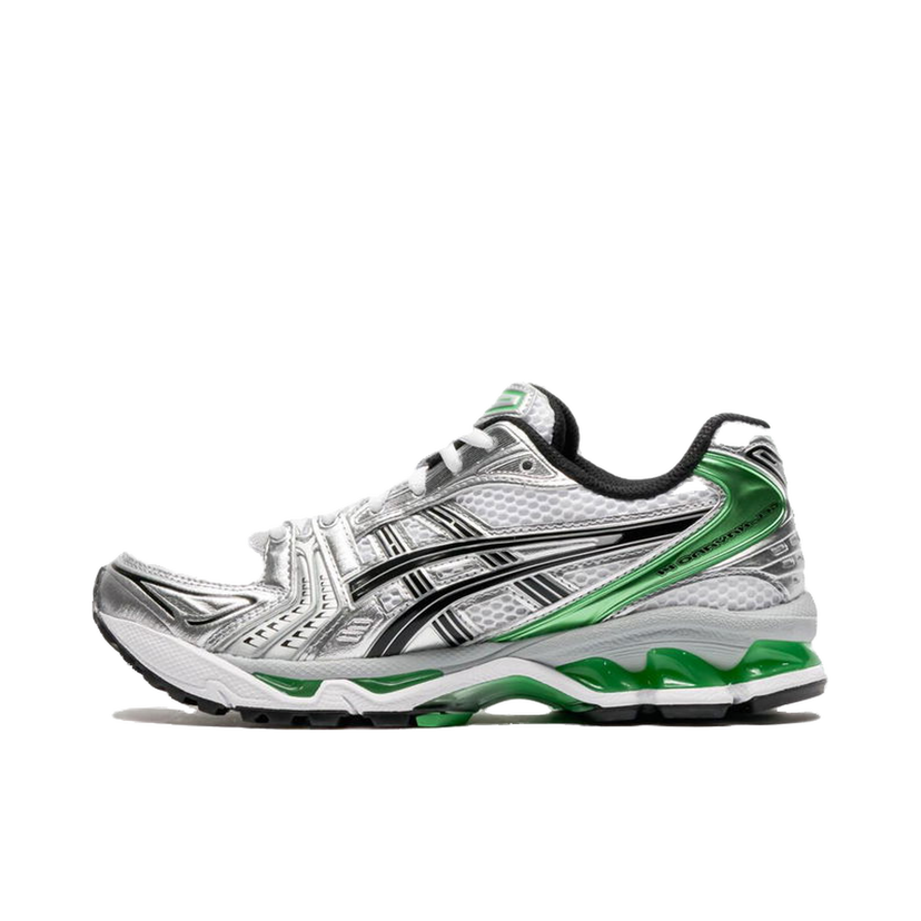 Trčanje Asics GEL-KAYANO 14 Siva | 1201A019-110