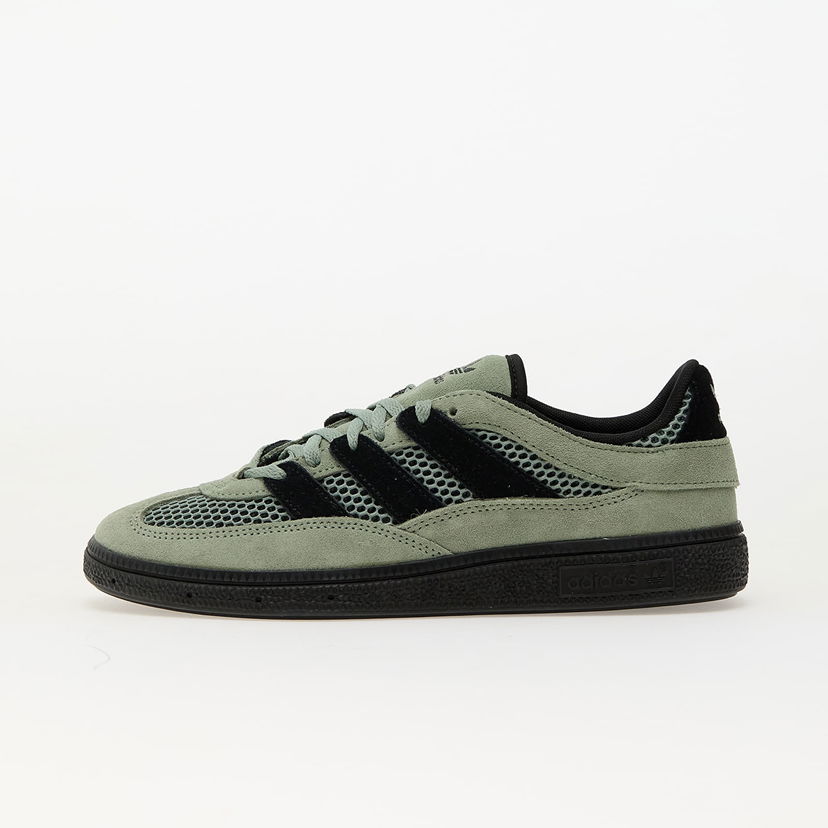 Tenisice i cipele adidas Originals Handball Spezial St Zelena | JS2775
