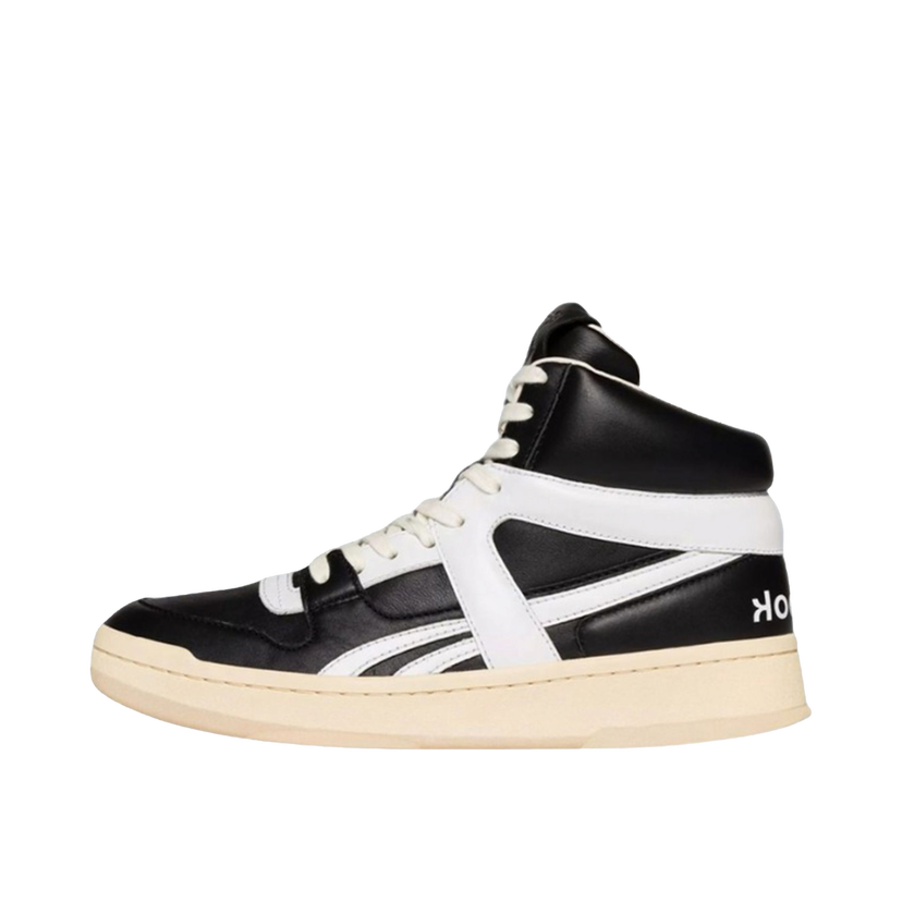 Tenisice i cipele Reebok LTD BB 5600 Black White Crna | 100224472