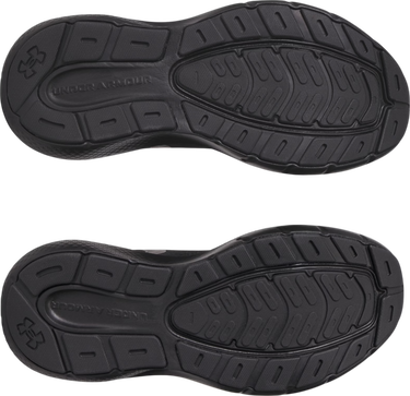 Tenisice i cipele Under Armour Charged Rogue 5 Crna | 3028262-002, 2