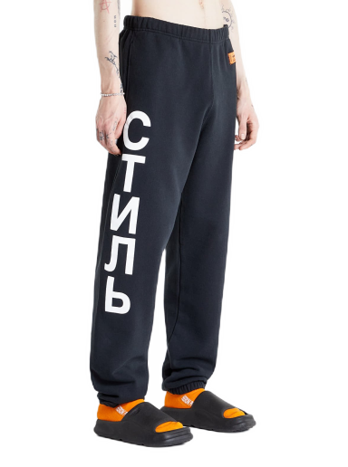Trenirka HERON PRESTON Plain Sweatpants Ctnmb Vertic Crna | HMCH024C99JER0011001