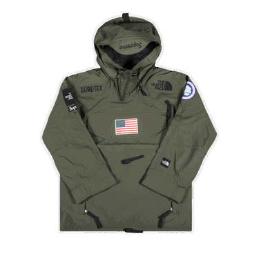 Jakna Supreme Scarface The World Is Yours Denim Jacket Zelena | SS17J1 OLIVE, 0