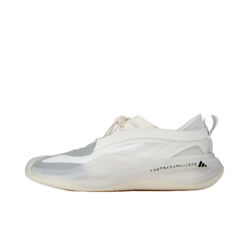 Tenisice i cipele adidas Performance Stella McCartney Sportswear Low Ground Siva | IE3480