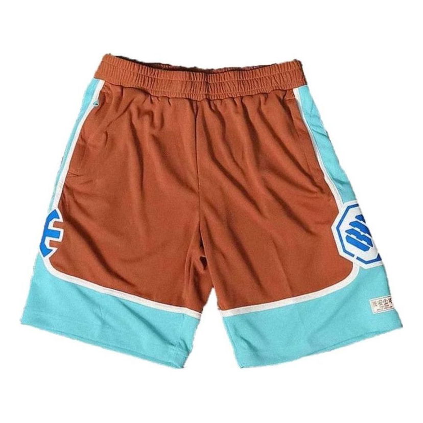 Kratke hlače Li-Ning Badfive Basketball Shorts Smeđa | AAPP363-1