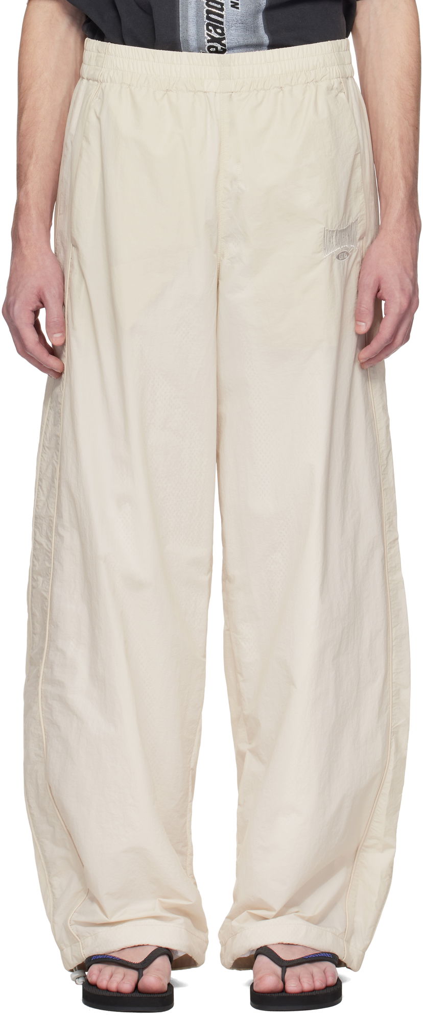 Trenirka Alexander Wang Alexander Wang Track Pants Bež | UWC2254116