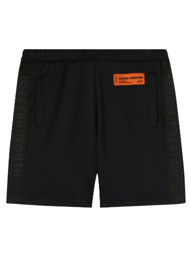 Kratke hlače HERON PRESTON Nf Trackshorts Crna | HMCL007C99JER0011000