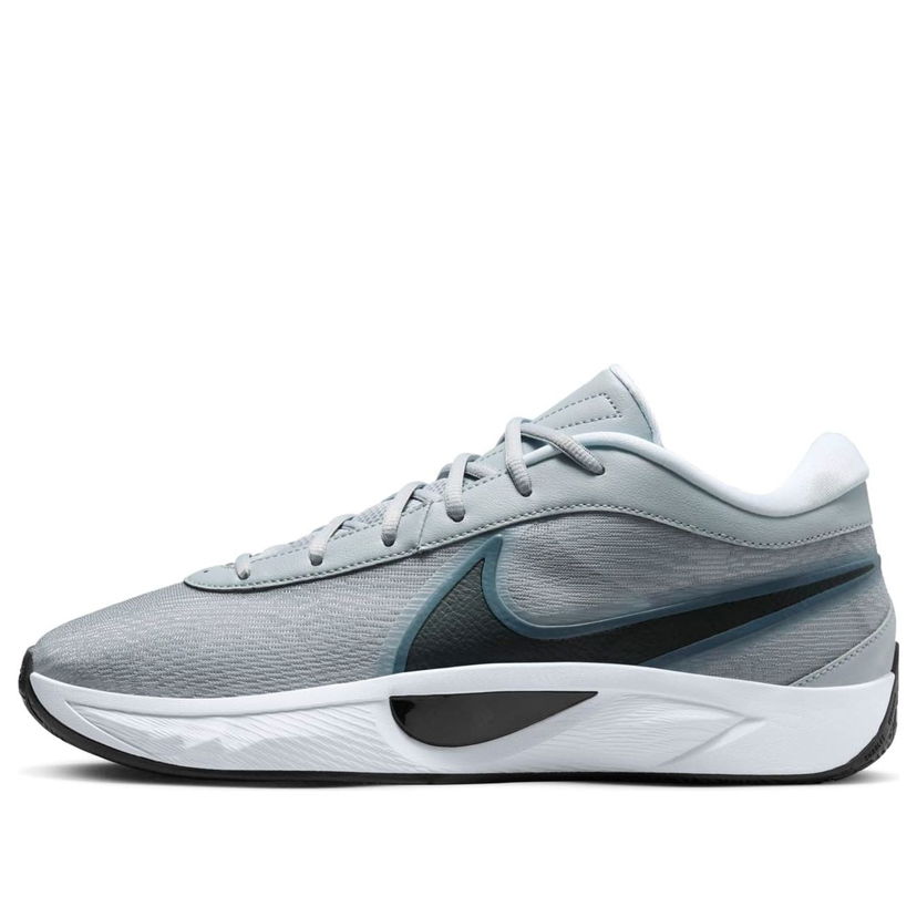 Tenisice i cipele Nike Zoom Freak 6 TB Siva | FV1292-001
