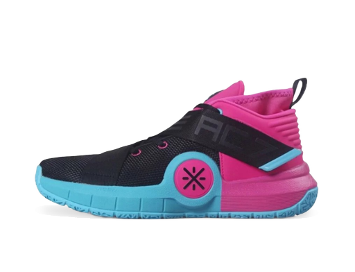 Košarka Li-Ning Way of Wade 7 South Beach Crna | ABAP101-1