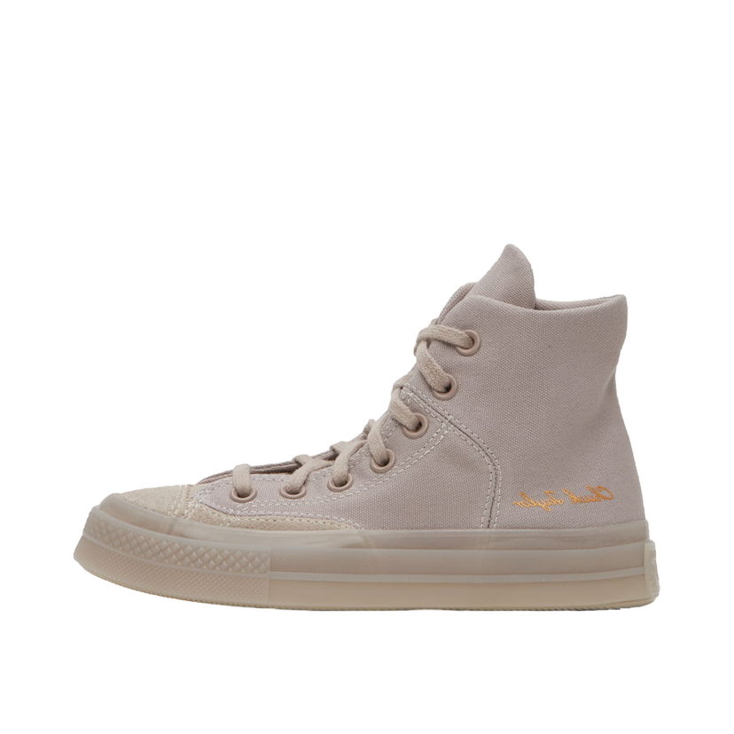 Tenisice i cipele Converse Taupe Chuck 70 "Marquis" Bež | A04583C
