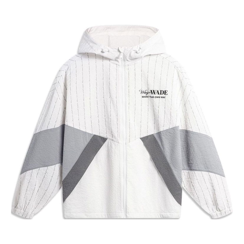 Vjetrovka Li-Ning Wade Graphic Windbreaker Bijela | AFDU399-5