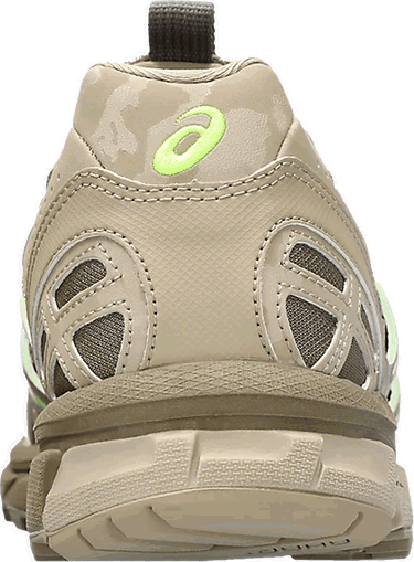 Tenisice i cipele Asics Gel-Sonoma 15-50 Pepper / Illuminate Green - US 7 Bež | 1201B006-200, 4