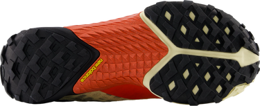 Tenisice i cipele New Balance Minimus Trail Bež | wtm10lh1, 3