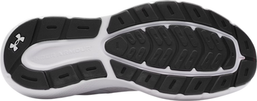 Tenisice i cipele Under Armour Charged Rogue 5 Bijela | 3028256-100, 2