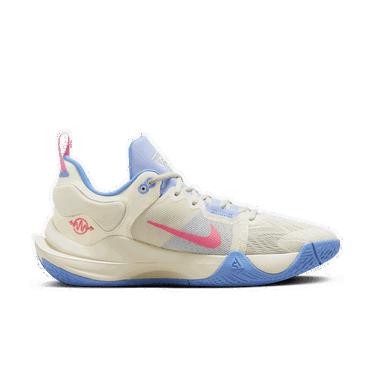 Tenisice i cipele Nike Giannis Immortality 2 Bijela | DM0825-103, 1