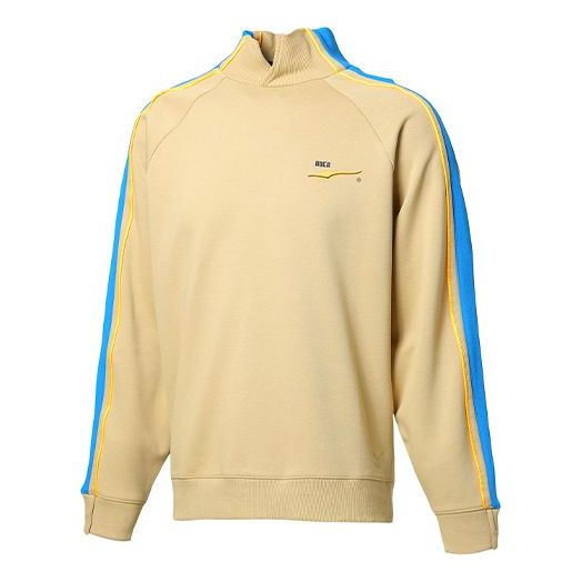 Džemper Puma ADER ERROR Stand-up Collar Sweatshirt Bež | 595538-49