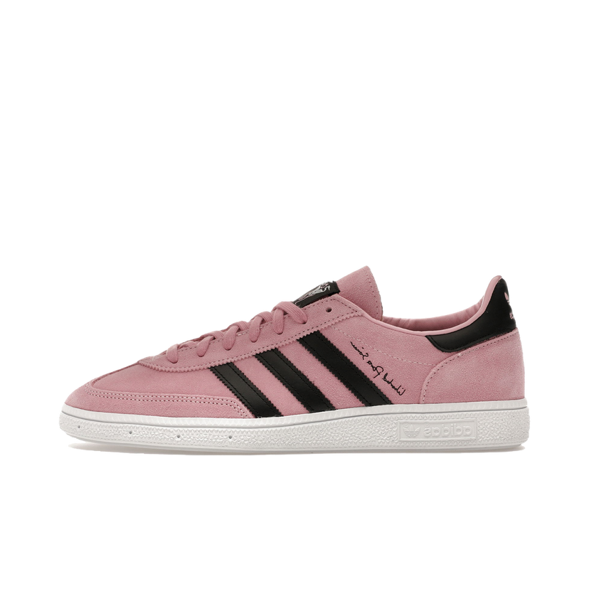 Tenisice i cipele adidas Originals adidas Handball Spezial Inter Miami CF Bež | HQ8999
