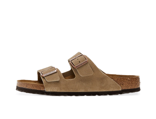 Tenisice i cipele Birkenstock Arizona BS Bež | 0951301