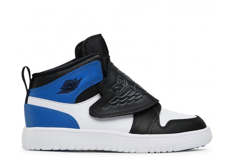 Tenisice i cipele Jordan Sky Jordan 1 Bijela | BQ7197-115