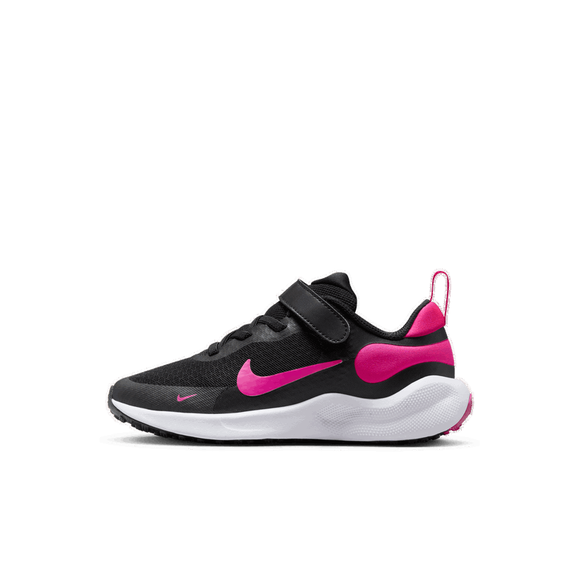 Tenisice i cipele Nike Revolution 7 Crna | FB7690-002