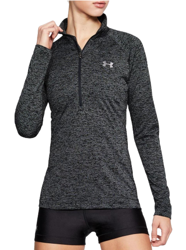 Majica kratkih rukava Under Armour Tech Twist T-Shirt Crna | 1320128-001