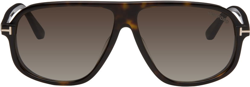 Sunčane naočale Tom Ford Tom Ford Guillaume Sunglasses Smeđa | FT1208_6152K