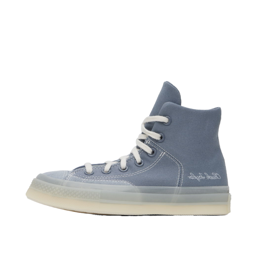 Tenisice i cipele Converse Gray Chuck 70 "Marquis" Plava | A04539C