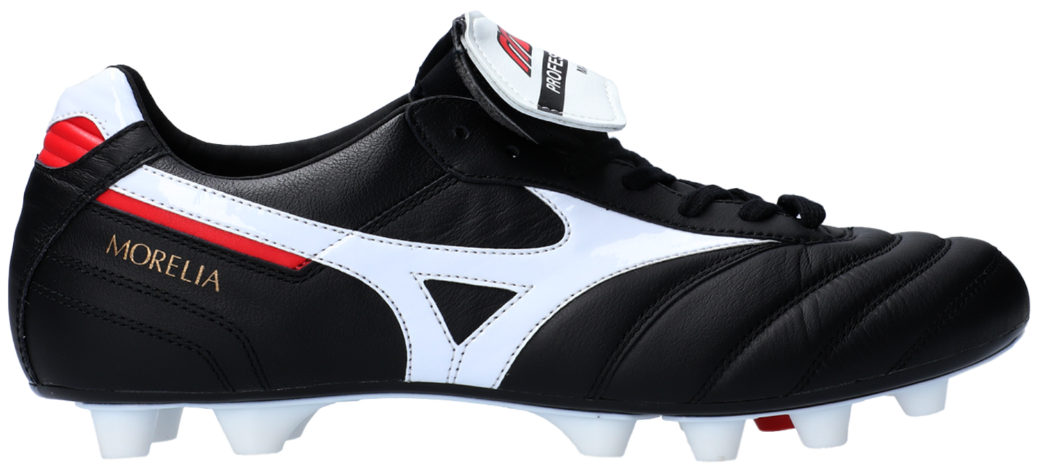 Tenisice i cipele Mizuno Morelia II Made in Japan FG Crna | p1ga2000-001, 0
