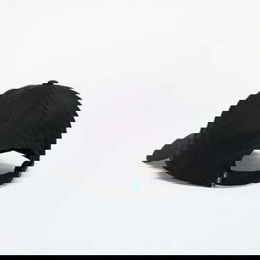 Kapa Lacoste CASQUETTE Crna | 3666354844935, 2