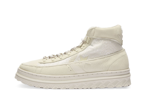 Skateboarding Converse Pro Leather X2 Paria Farzaneh Iranian Paisley Print Bijela | 170592C