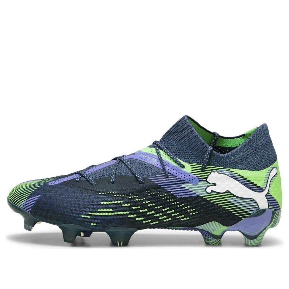 Tenisice i cipele Puma Future 7 Ultimate Plava | 107916-03, 0