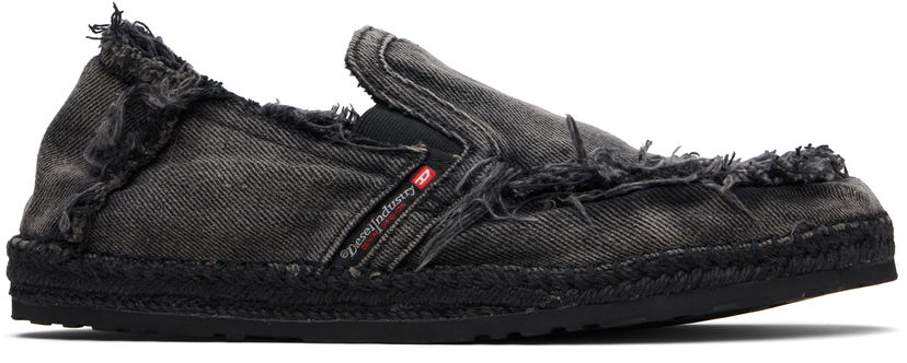 Odjeća Diesel Diesel D-Lukas Esp Espadrilles Siva | Y03539-P0585-T8013