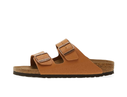 Tenisice i cipele Birkenstock Arizona BFBC Earthy Vegan Pecan VEG Smeđa | 1025046
