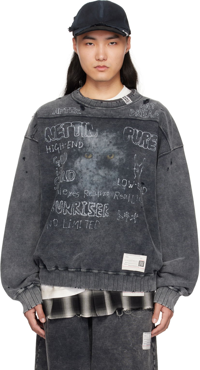 Džemper Maison MIHARA YASUHIRO Maison MIHARA YASUHIRO Distressed Graphic Print Sweatshirt Siva | A13PO552
