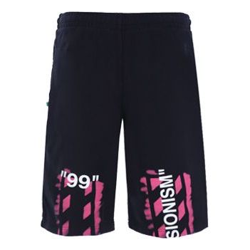 Kratke hlače Off-White Virgil Abloh Diag Stencil Sweatshorts Crna | OMCI006R190030151028