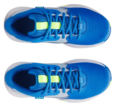 Tenisice i cipele Under Armour Lockdown 7 Višebojno | 3028513-453, 2