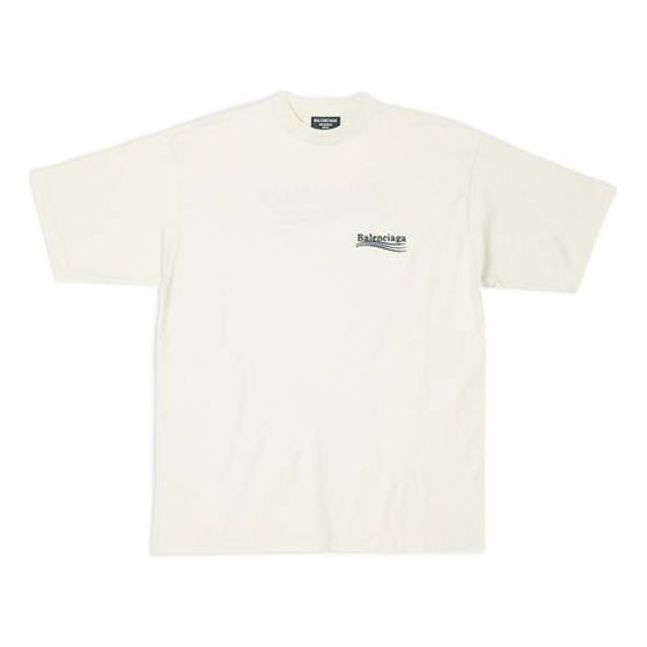 Majica kratkih rukava Balenciaga Political Campaign Large Fit T-Shirt Bijela | 641675TKVJ18962