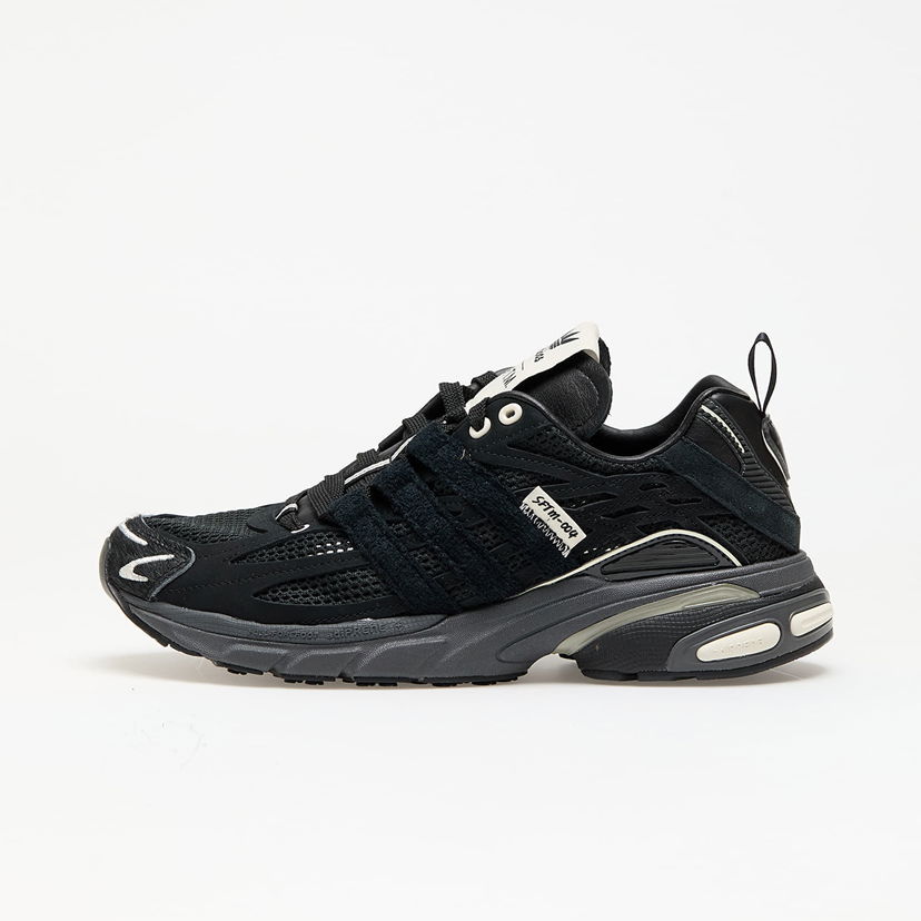 Tenisice i cipele adidas Performance Song For The Mute Adistar Cushion Crna | JP8416