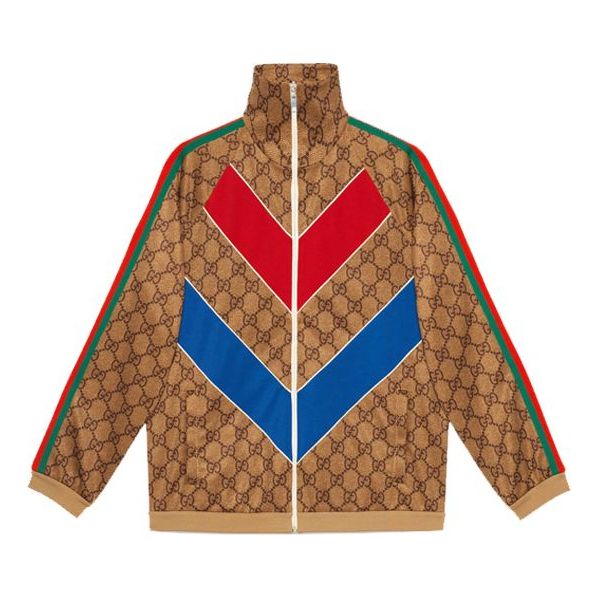Dukserice Gucci GG Knit Track Jacket Smeđa | 523488-X9V34-2035